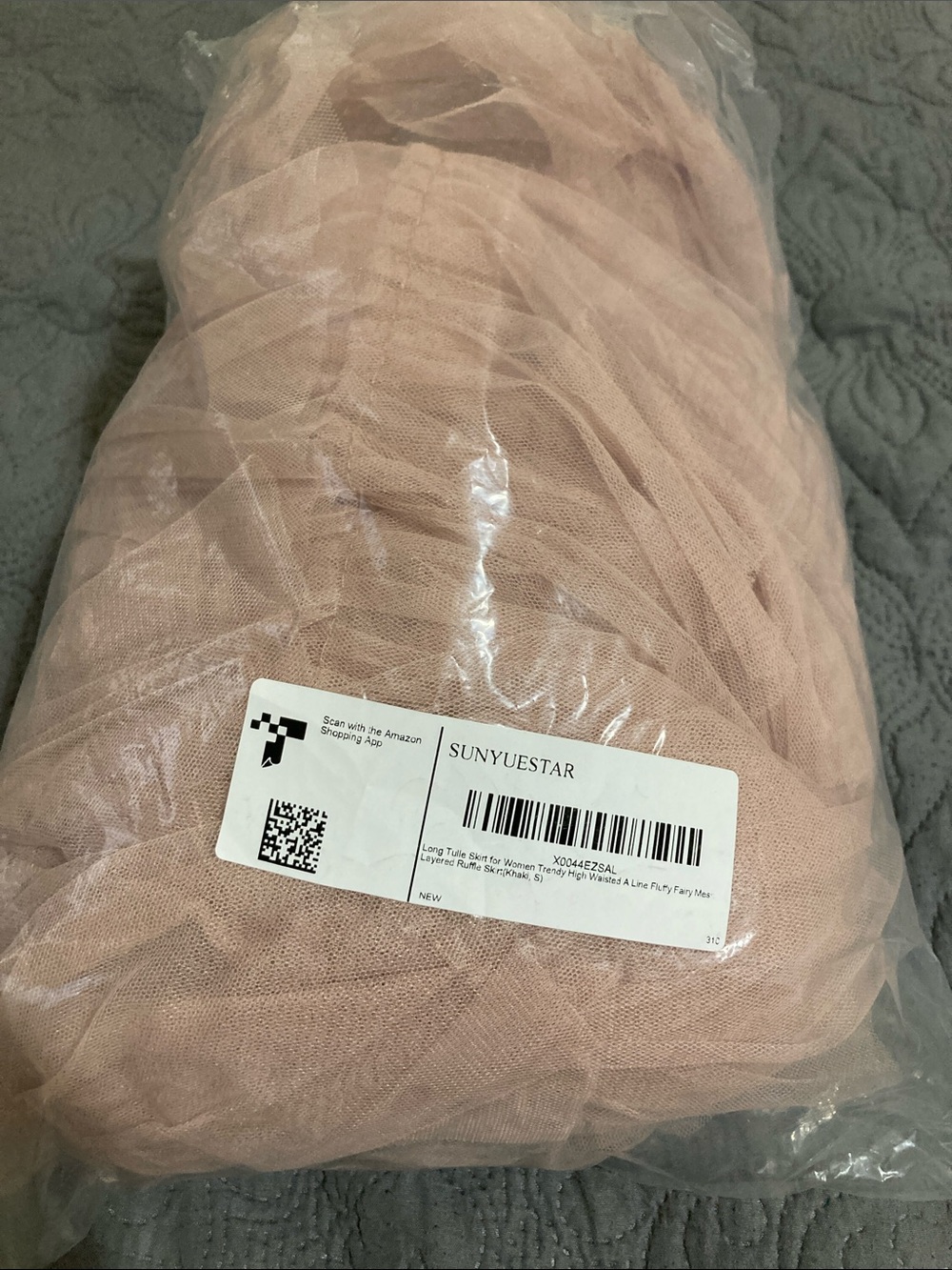 Maxi Tulle Skirt in Blush Pink